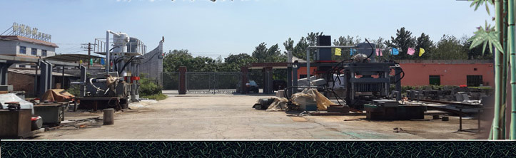 煤矸石磚機(jī)廠家