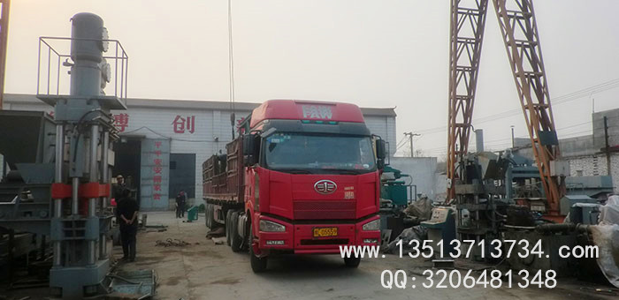 500噸全自動(dòng)舔鹽磚機(jī)發(fā)貨現(xiàn)場(chǎng) 500噸全自動(dòng)舔鹽磚機(jī)發(fā)貨現(xiàn)場(chǎng)