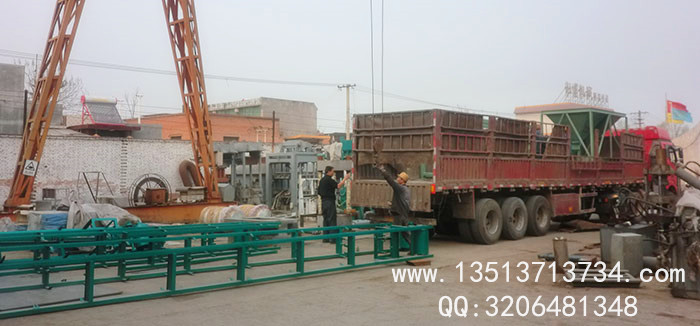 500噸全自動(dòng)舔鹽磚機(jī)發(fā)貨現(xiàn)場(chǎng) 500噸全自動(dòng)舔鹽磚機(jī)發(fā)貨現(xiàn)場(chǎng)